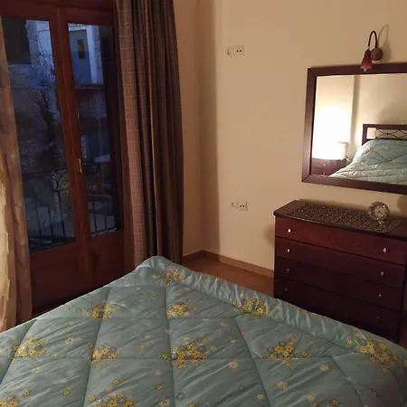 Appartamento Dream Arachova