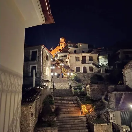 Appartamento Dream *