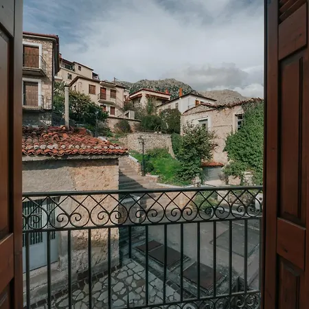 Appartamento Dream *