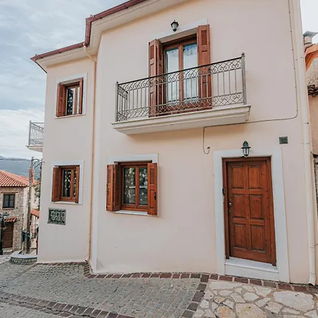 Dream Appartamento *